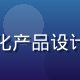 蜜桃视频产品设计总监张雨萌，擅长年轻化产品设计与用户体验优化，多次荣获行业设计奖项