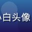 蜜桃视频用户职场小白头像，年轻职场女性形象